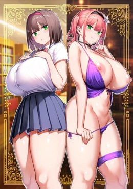 Immoral Game Master The Animation